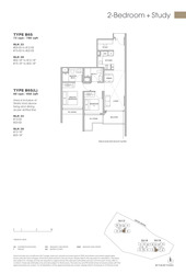 Hillock Green (D26), Apartment #555666981